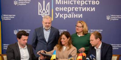 Укренерго отримало грант від Німеччини на 45 млн євро – куди спрямують кошти