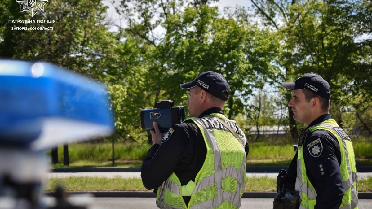 Де у Запоріжжі стоять поліцейські з TruCam: список вулиць