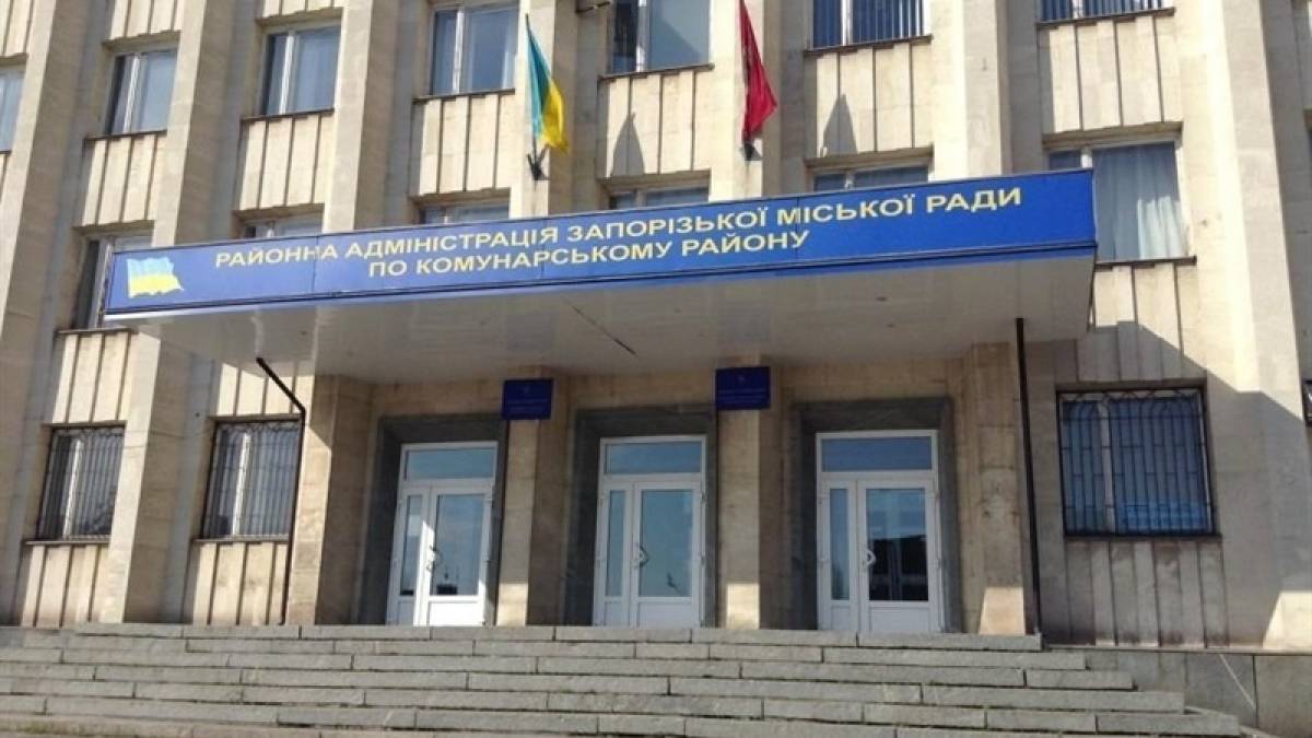 У Запоріжжі призначили нових керівників трьох міських районів