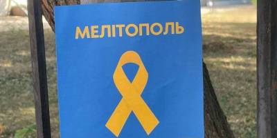 Рух спротиву нагадав окупантам, що Мелітополь, Бердянськ та Пологи – це Україна