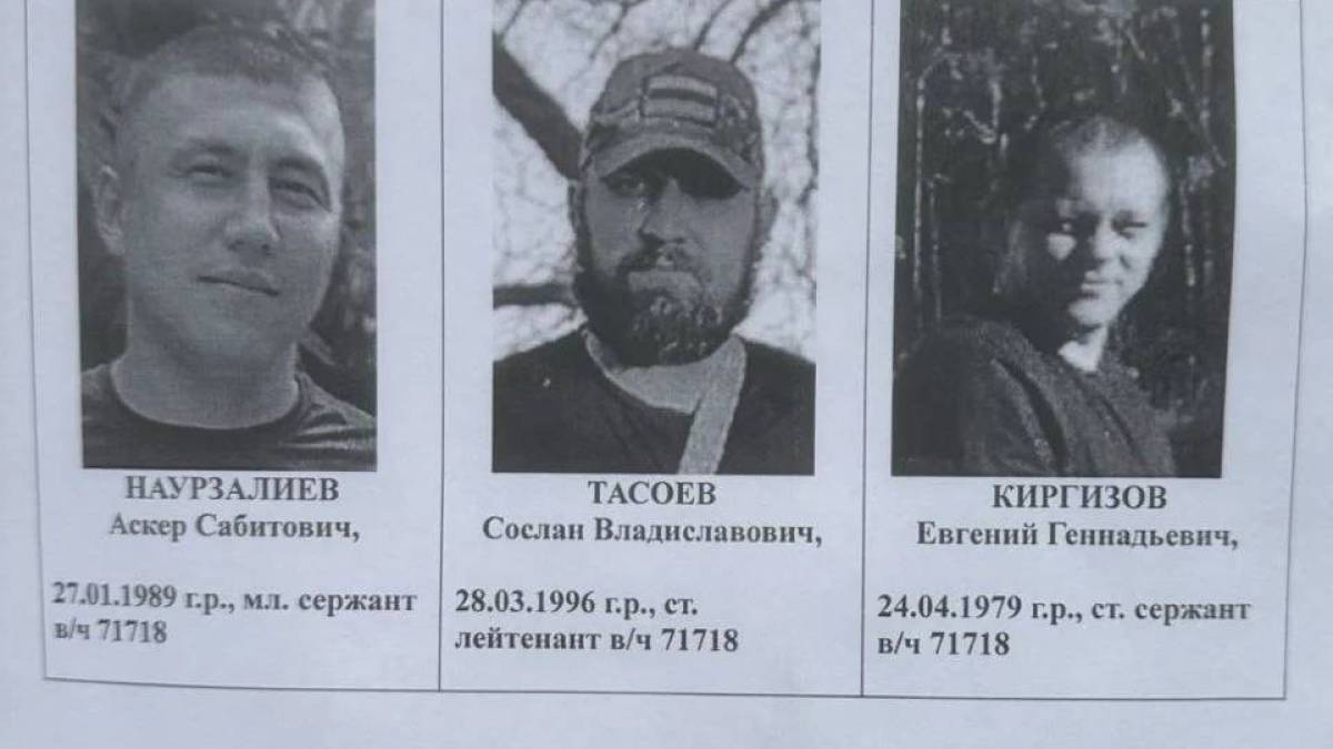 На окупованому Запоріжжі розшукують озброєних рашистів, що втекли з під варти