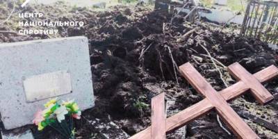 Окупанти заборонили відвідувати кладовища у поминальний понеділок
