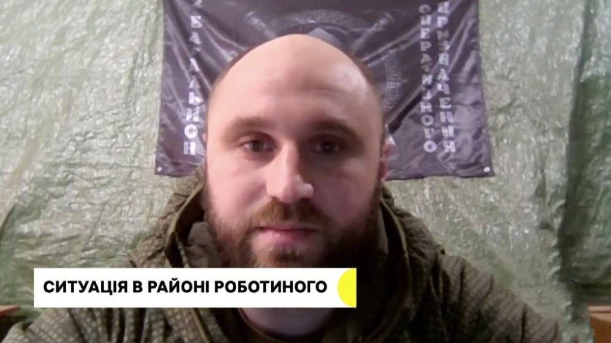 Боєць із позивним Борода – про ситуацію в районі запорізького села Роботине