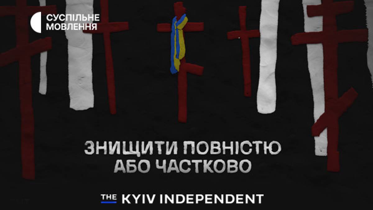 Програма ТК «Суспільне Запоріжжя» на вівторок, 14 травня