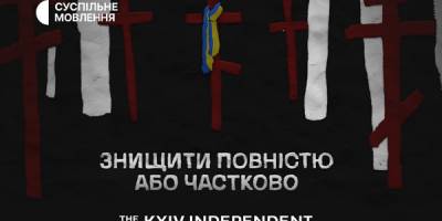 Програма ТК «Суспільне Запоріжжя» на вівторок, 14 травня