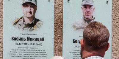 Загиблим на Запоріжжі військовослужбовцям відкрили меморіальні дошки на Франківщині