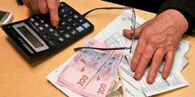 Як отримати житлову субсидію на неопалювальний сезон