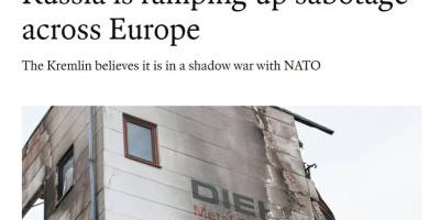 росія посилює диверсії по всій Європі — TheEconomist.