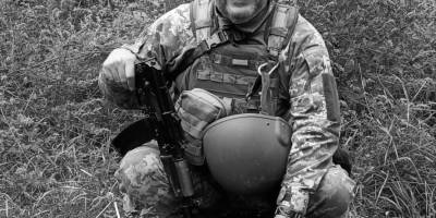 На війні загинув працівник Запорізької АЕС з Енергодару