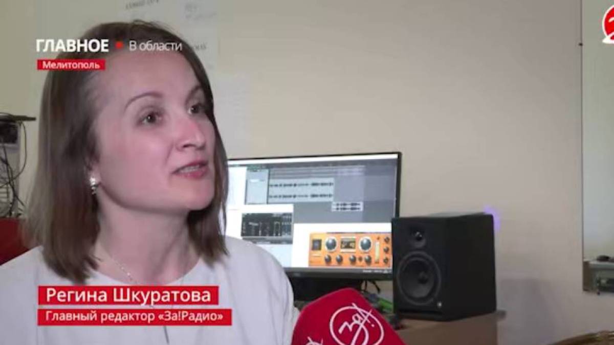 На окупованому Запоріжжі росіяни запустять нове радіо для молоді