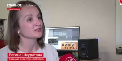 На окупованому Запоріжжі росіяни запустять нове радіо для молоді