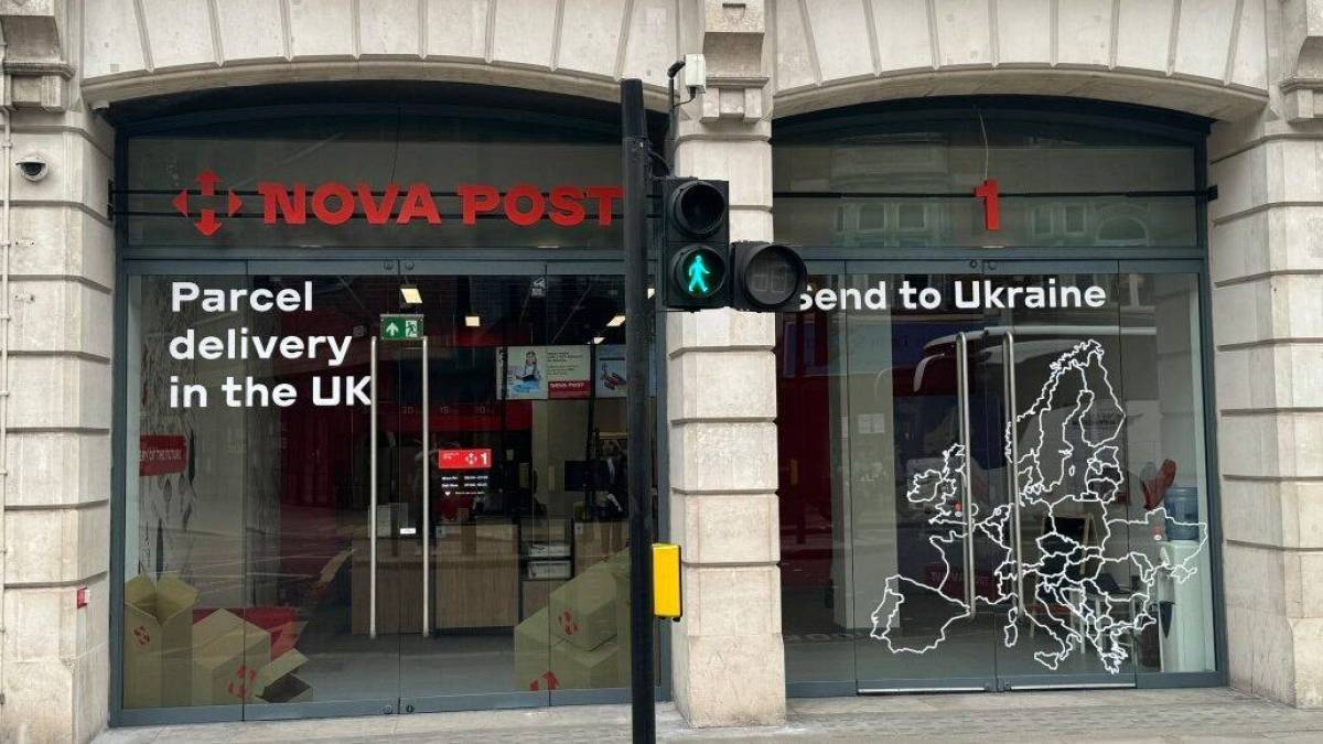 «Нова пошта» вийшла на ринок Великої Британії