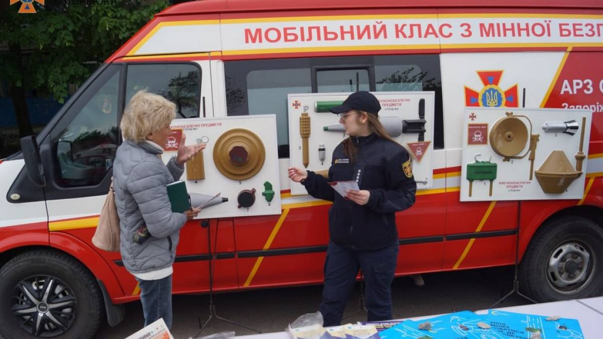 Запорожцям розповіли, як поводитися в умовах мінної загрози