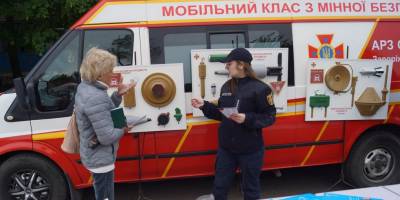 Запорожцям розповіли, як поводитися в умовах мінної загрози
