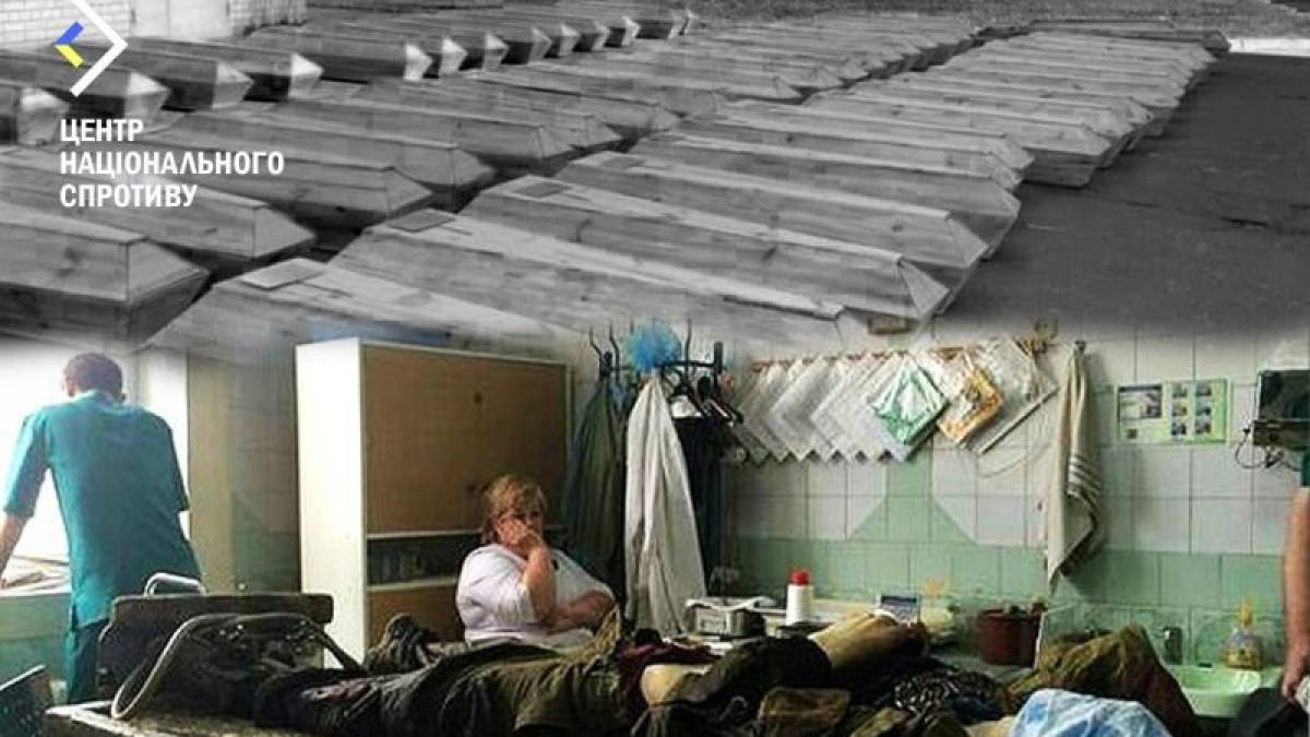 На окупованих територіях росіяни розгортають додаткові морги