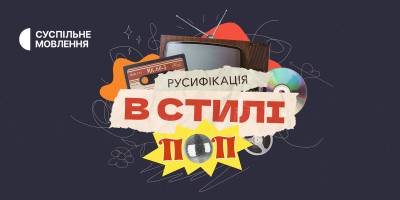 Програма ТК «Суспільне Запоріжжя» на середу, 15 травня