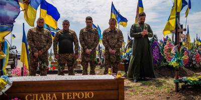 Запорізькі гвардійці вшанували полеглих побратимів