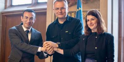 Львів і Франкфурт стали містами-побратимами