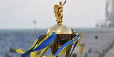 Футбол. Кубок України: «Ворскла» та «Шахтар» сьогодні зійдуться у фіналі-2023/2024, покаже ICTV2