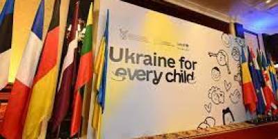 ЄС та ЮНІСЕФ допоможуть реформувати систему підтримки дітей