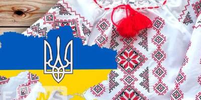 Сьогодні, 16 травня – День вишиванки