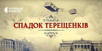 Програма ТК «Суспільне Запоріжжя» на четвер, 16 травня