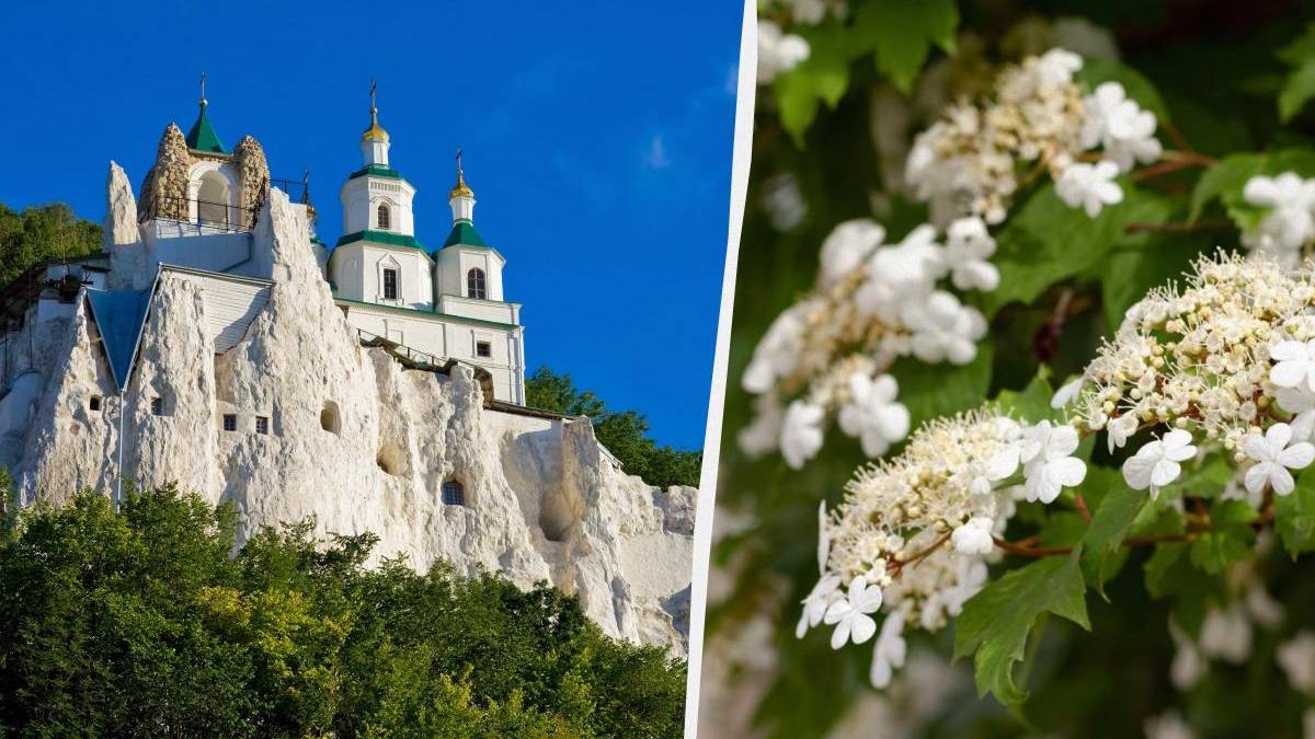 Церковне свято 16 травня: чому слід бути обережним цього дня