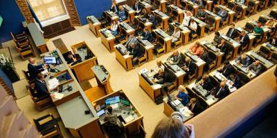 Парламент Естонії ухвалив закон про використання заморожених росактивів на користь України