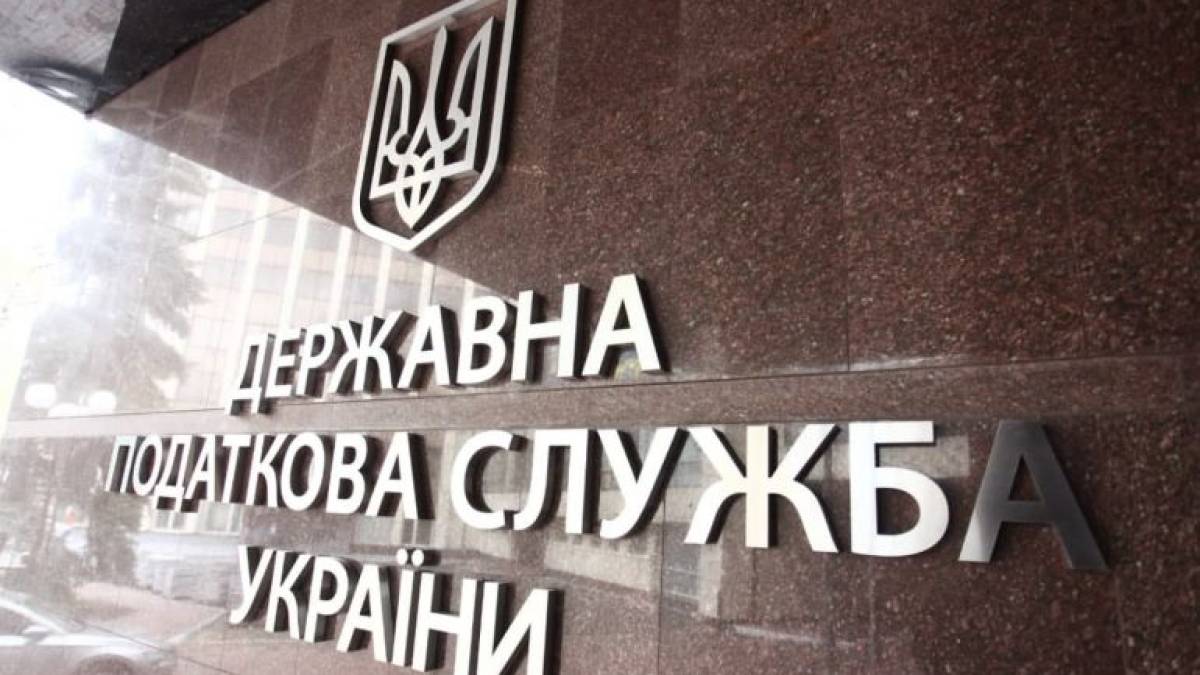 У Запорізькій області виявлено податкових порушень на 261 мільйон гривень