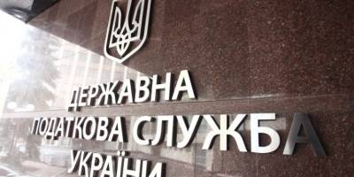 У Запорізькій області виявлено податкових порушень на 261 мільйон гривень