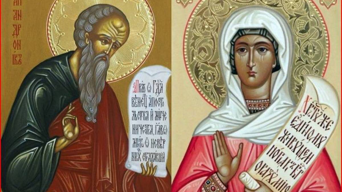 Церковне свято 17 травня: прикмети, традиції — що поставити на стіл, щоб бути з урожаєм і грошима