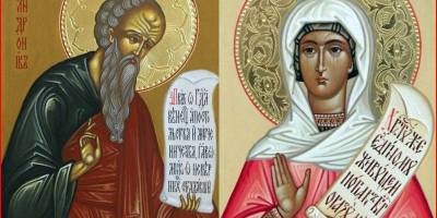 Церковне свято 17 травня: прикмети, традиції — що поставити на стіл, щоб бути з урожаєм і грошима