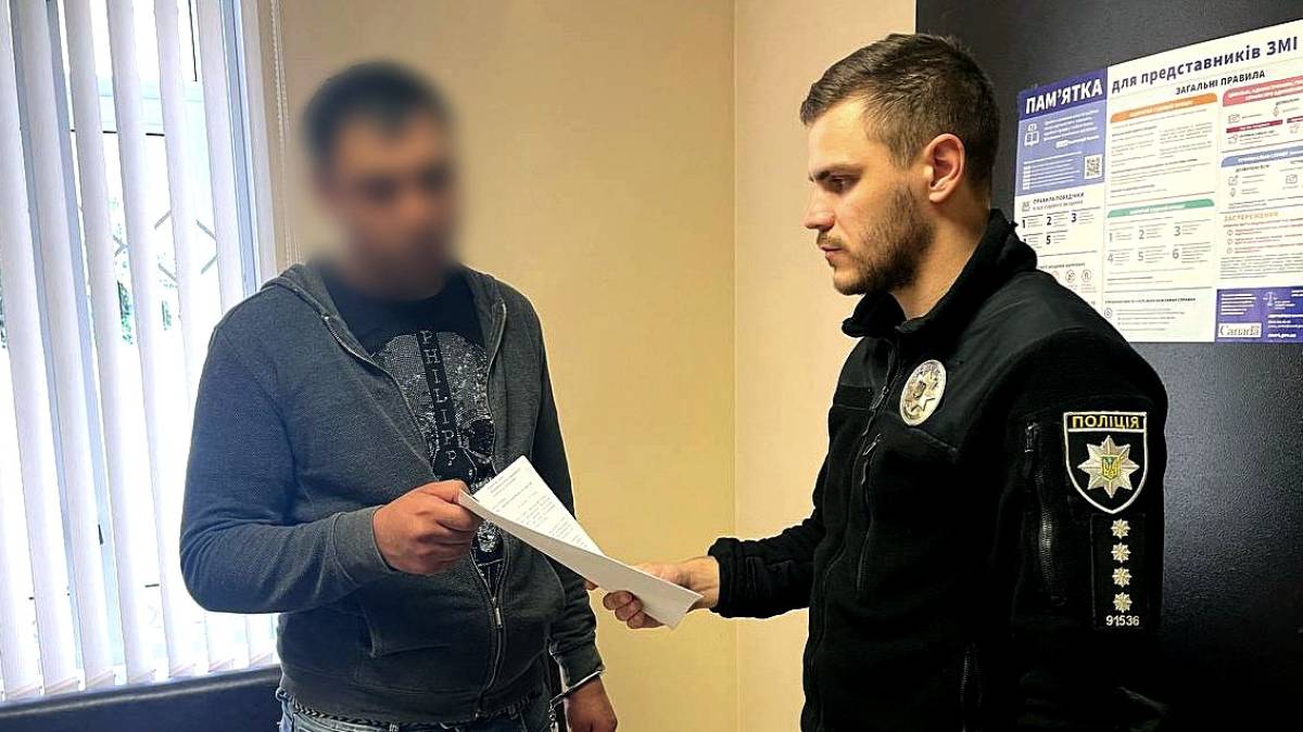 У Запоріжжі поліцейські викрили заїзжих злодюг