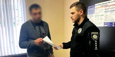 У Запоріжжі поліцейські викрили заїзжих злодюг