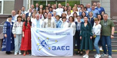 Запорізька АЕС у вишиванці: працівники станції підтримали колег, які залишились в окупації
