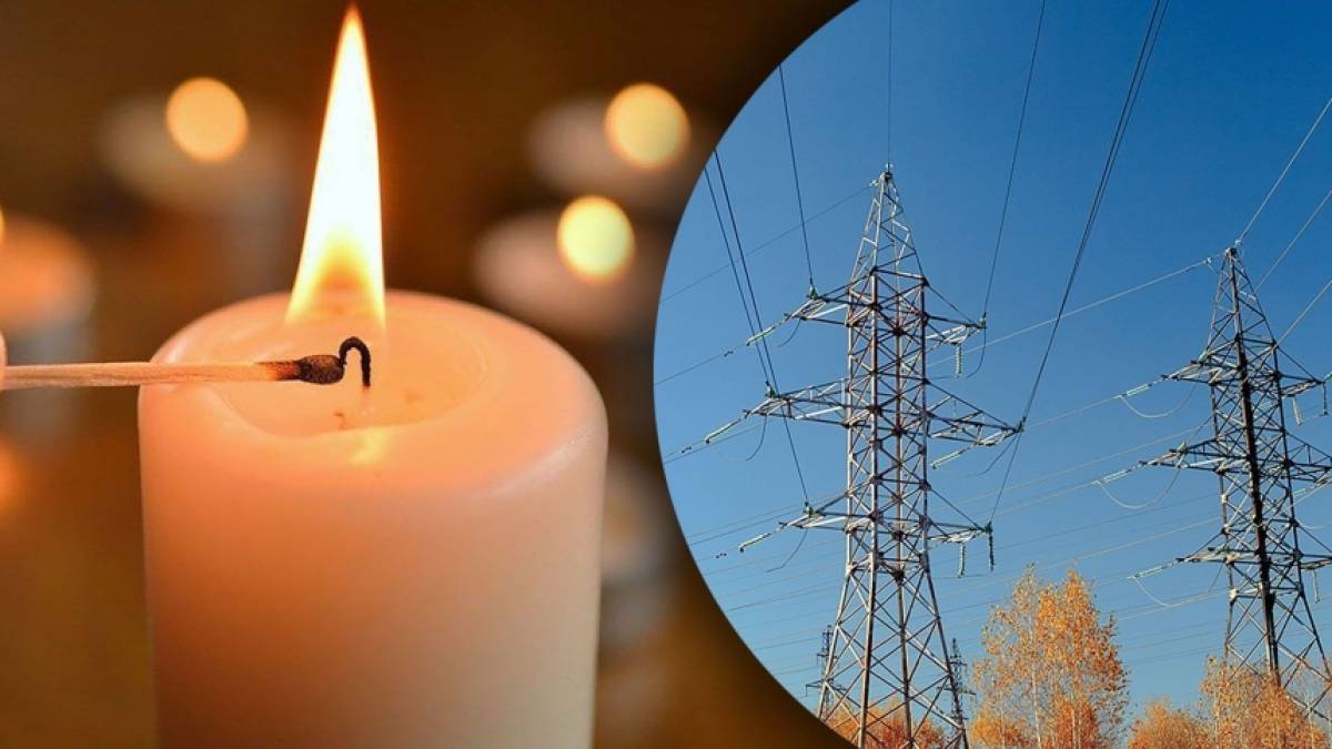 В “Укренерго” розповіли, коли у п’ятницю діятимуть графіки погодинних відключень