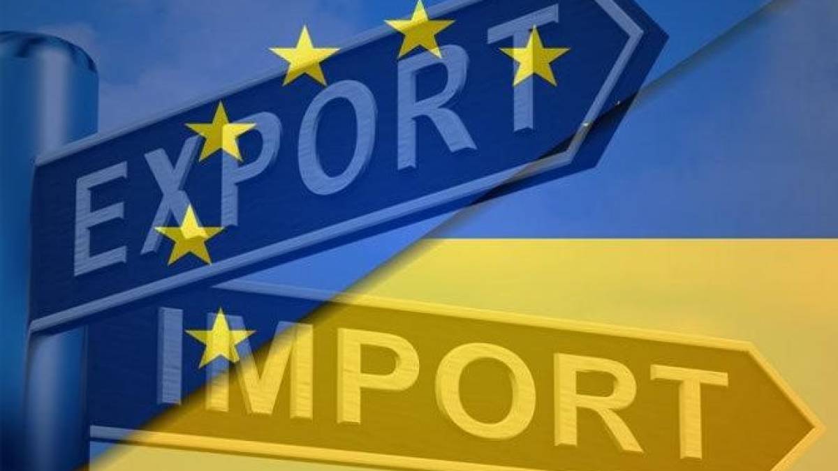 Мінекономіки та Європейська Бізнес Асоціація обговорили підготовку до підписання Угоди про “промисловий безвіз”