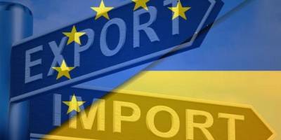 Мінекономіки та Європейська Бізнес Асоціація обговорили підготовку до підписання Угоди про “промисловий безвіз”