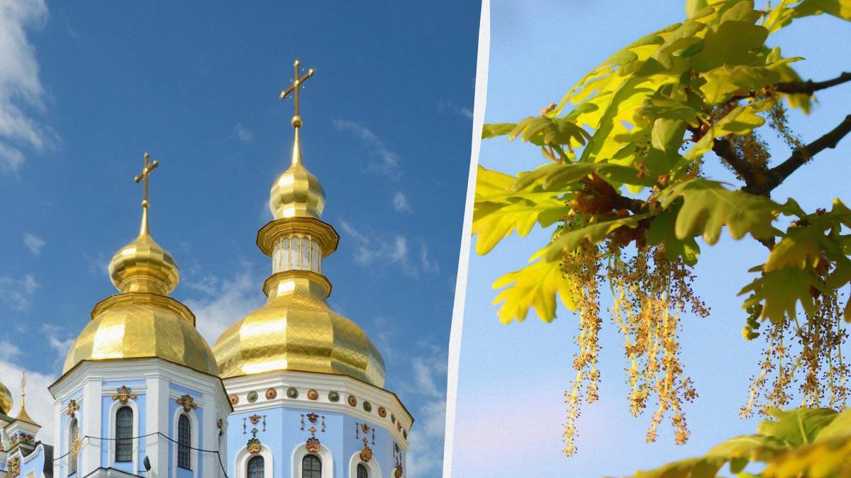 Церковне свято 18 травня: традиції, прикмети – які справи не можна починати цього дня