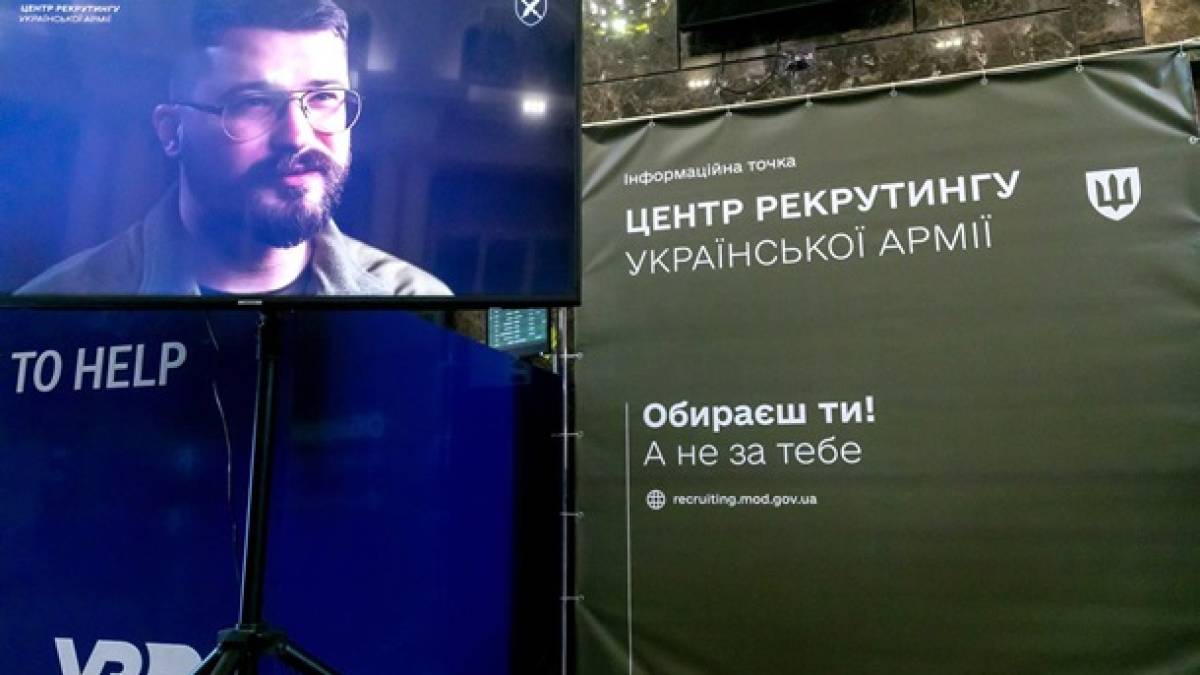 Уряд затвердив положення щодо центрів рекрутингу ЗСУ: про що Постанова