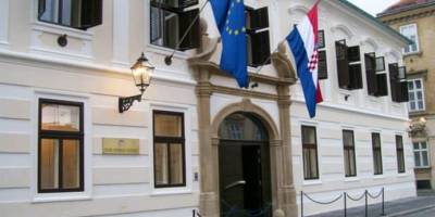 Проукраїнський уряд почав працювати у Хорватії