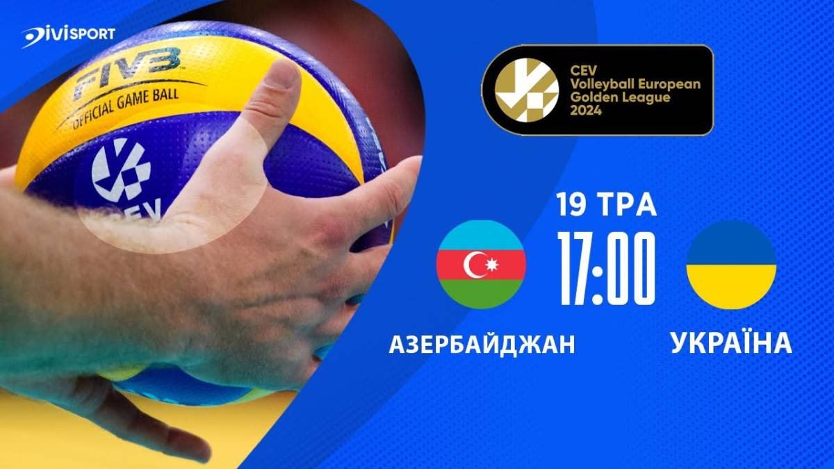 Програма ТК «Суспільне Запоріжжя» на неділю, 19 травня