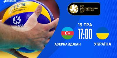 Програма ТК «Суспільне Запоріжжя» на неділю, 19 травня