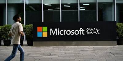 Microsoft просить своїх співробітників у КНР переїхати в інші країни