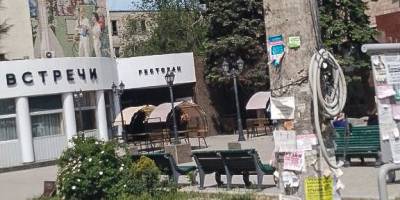 росіяни знищили унікальне мозаїчне панно всередині Будинку зв’язку в Маріуполі