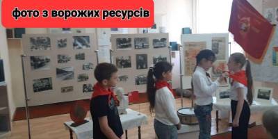 На Мелітопольщині окупанти реанімували для дітлахів день піонерії