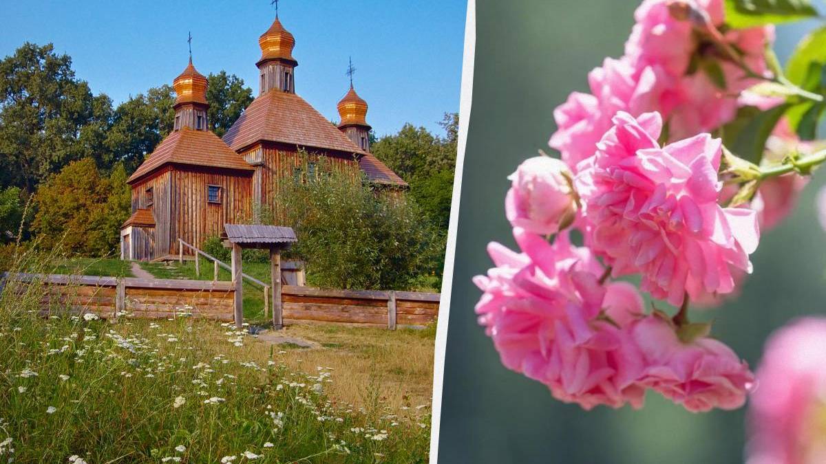 Церковне свято 20 травня: традиції, прикмети – що треба встигнути зробити до заходу сонця