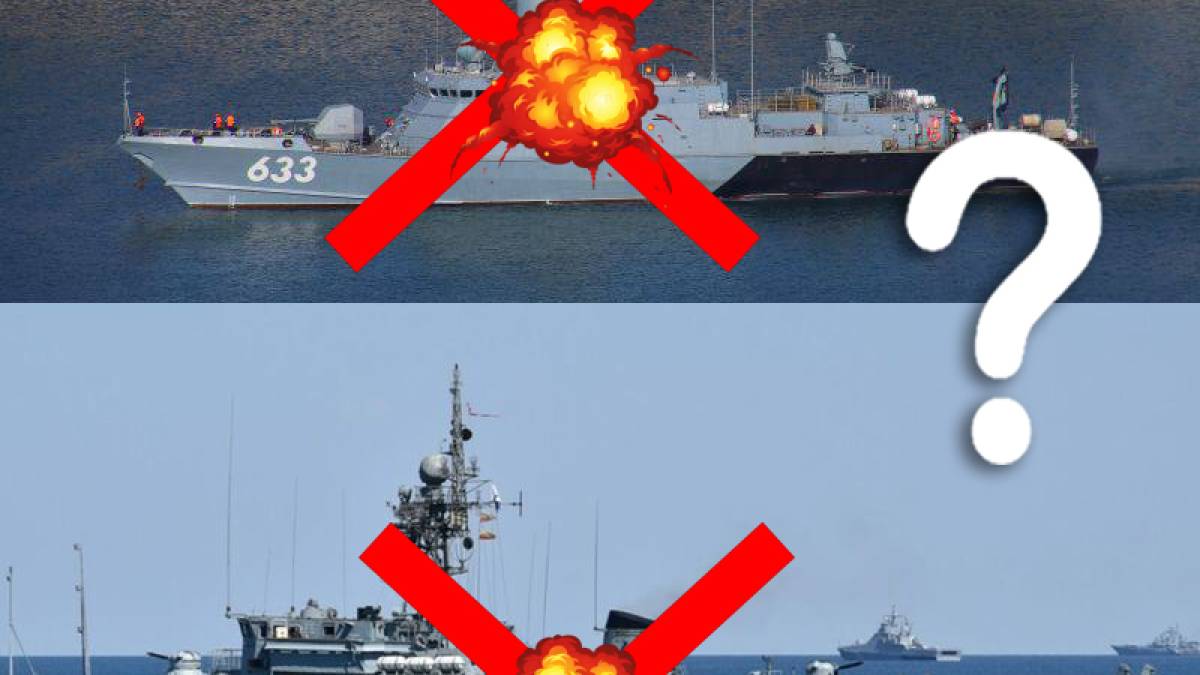 Вночі в Севастополі знищено «Ковровець» та «Циклон»?
