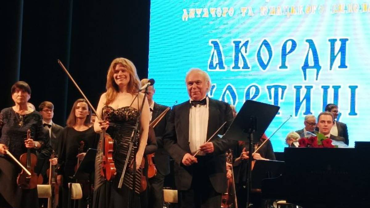Враження від 21-ших «Акордів Хортиці»: фоторепортаж