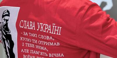Червону вишиванку для Усика львівські майстрині створили за два тижні